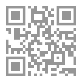 Qr Code فلسفة الدين
