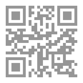 Qr Code Tawassul Types And Rulings By Al-Albani