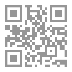 Qr Code التقريب لحد المنطق