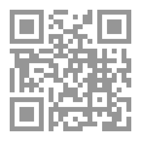 Qr Code Bump Swallow