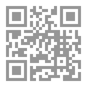 Qr Code السرد الروائي وتجربة المعنى
