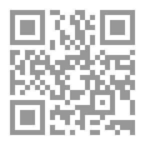 Qr Code معجم قواعد العربية العالمية، عربي - إنكليزي