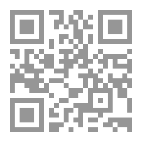 Qr Code رمز كفاح شعب من اجل الديمقراطية
