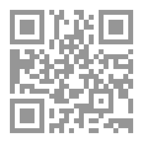 Qr Code موسوعة الاعمال الكاملة ج2