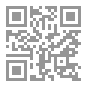 Qr Code دون كيشوت طليقا