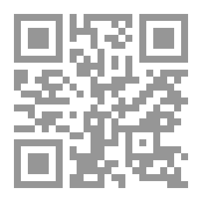Qr Code الأدوية النبوية الجامعة )سلسلة لقاء الإيمان(