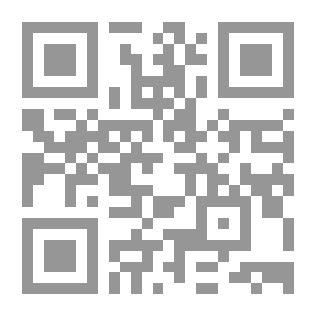 Qr Code Barakat And The Dwarf
