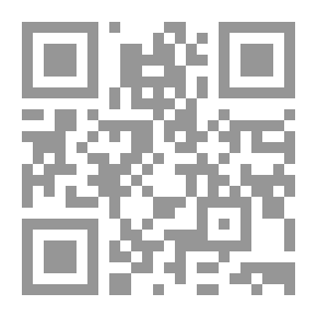 Qr Code التوراة السامرية