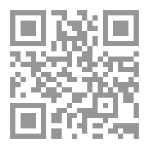 Qr Code أمن دول آسيا المطلة على المحيط الهادئ والمنتدى الإقليمي لرابطة آسيان: دروس وعبر لدول مجلس التعاون لدول الخليج العربية