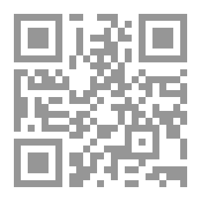 Qr Code It's Rain (like Love - As Children - As Dead)