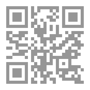 Qr Code لغة إنجليزية أفضل الآن المستوى 4 / المعلمين