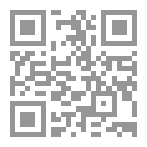 Qr Code الوعي الحضاري مقاربات مقاصدية لفقه العمران الإسلامي لـ د مسفر بن علي القحطاني