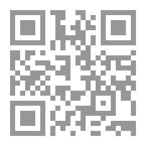 Qr Code تسيل وتسيل حلاوة
