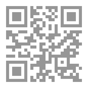 Qr Code علاء الدين