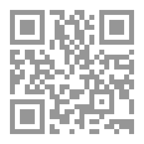 Qr Code ولاية النيابة الإدارية فى توقيع الجزاءات التأديبية والأثار المترتبة عليها `دراسة تحليلية نقدية لنص المادة 197 من الدستور والمادة 57 من القرار بقانون رقم 18 لسنة 2015 بشأن الخدمة المدنية`