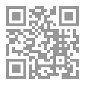 Qr Code خذ بيدي