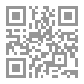 Qr Code سامية