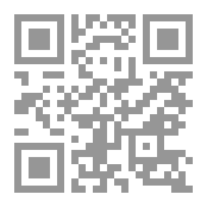 Qr Code التواصل غير العنيف لغة حياة