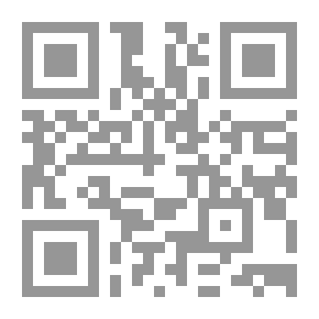 Qr Code بنيامين [Binyameen]