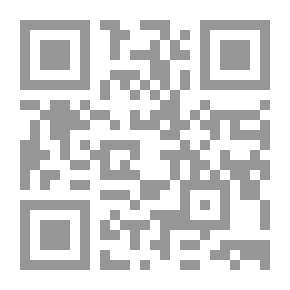 Qr Code اللهجات الألمانية