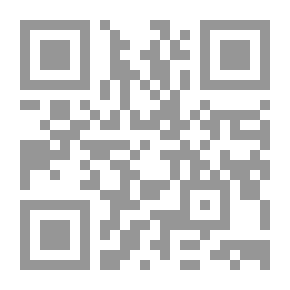 Qr Code محمد صلى الله وسلم (سلسلة قصص الأنبياء للأطفال ؛23) ج 2