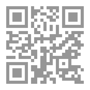Qr Code A Reference Handbook Of The Medical Sciences : Embracing The Entire Range Of Scientific And Practical Medicine And Allied Sciences