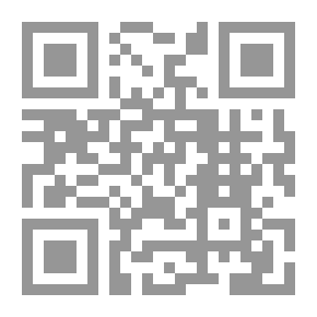 Qr Code أمراء حوران: آل الفواز مشايخ السردية