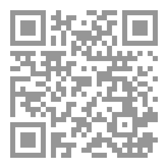 Qr Code في عالم الخيال