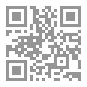 Qr Code التقريب في سيرة ناصر الدين الخطيب