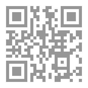 Qr Code حين يكون المرء مدرسا فى التعليم العالي
