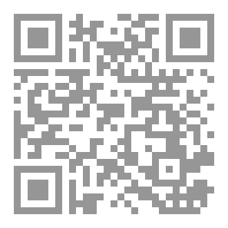 Qr Code الأربعون البكرية