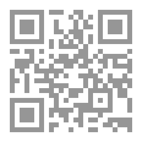 Qr Code مشكلات الدستور العراقي