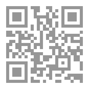Qr Code Poisoned Domain