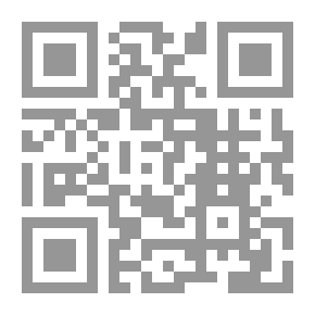 Qr Code ديوان الإمام الشافعي: وحكمه رضي الله عنه