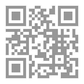 Qr Code السيطرة الشخصية (كيف تصنع حياة مهنية مليئة بالتفاؤل والطاقة والتأثير)
