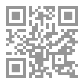 Qr Code الدروس المهمة لعامة الأمة