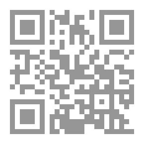 Qr Code الأساليب البكتريولوجية في مختبرات الغذاء والدواء ، مع مقدمة للطرق التحليلية الدقيقة