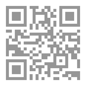 Qr Code فجر وشفق