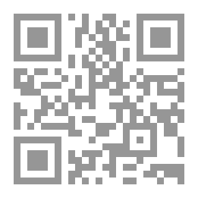 Qr Code Coming Days