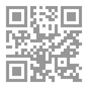 Qr Code الذين احببناهم ولم