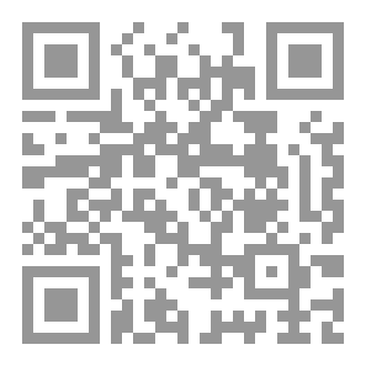Qr Code قُدس
