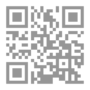Qr Code العصر الذرى : محاضرات في العصر الذرى وأثره الاجتماعي