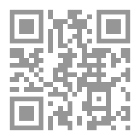 Qr Code ماذا يقول غاندي؟ عن اللاعنف والمقاومة والشجاعة