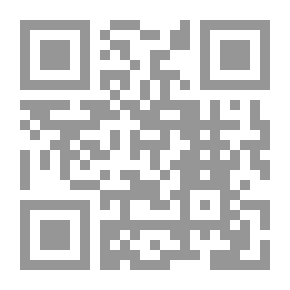 Qr Code لغز المدينة العائمة (قصص بوليسية للأولاد) (33#)