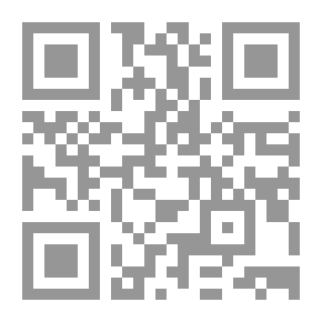Qr Code Israel's Security - The Essence And Dimensions
