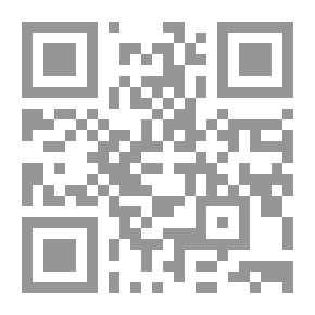 Qr Code The Impact Of Future Planning On Inviting Non-Muslims To Islam In The Light Of The Sunnah