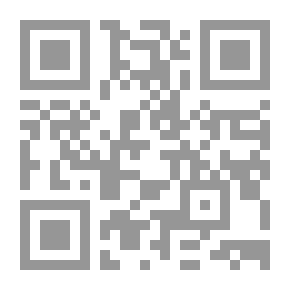 Qr Code Gunpowder And Ammunition, Their Origin And Progress