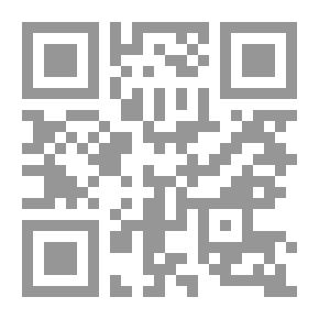 Qr Code قاموس المعلوماتية/انكليزي - فرنسي - عربي