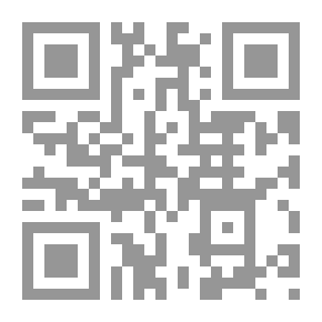 Qr Code الجهاد ومعركة الشبهات !