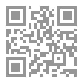 Qr Code From Contemporary Kurdish Poetry 'Amazement'